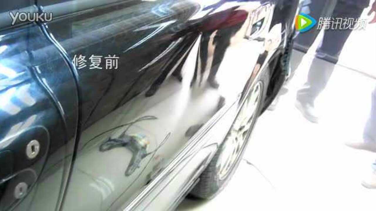 汽车凹陷凹痕修复工具钣金吸坑冰雹坑划痕修复_腾讯视频