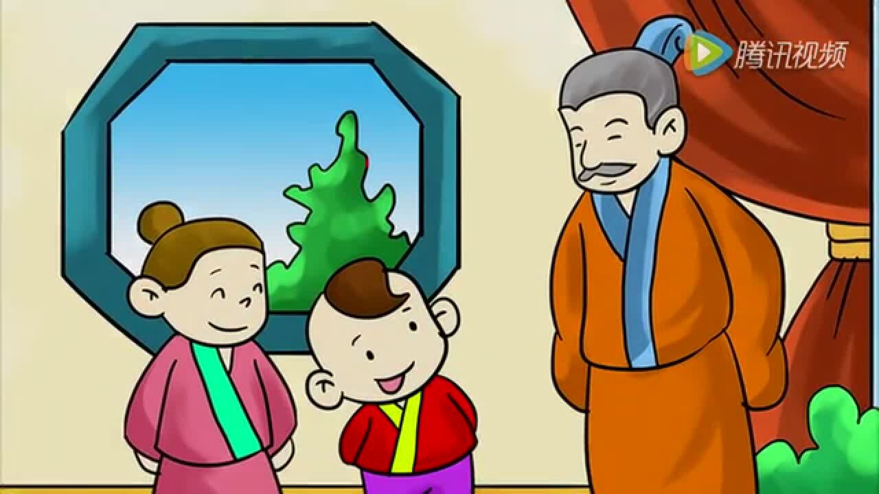 绘本故事《孔融让梨》_高清