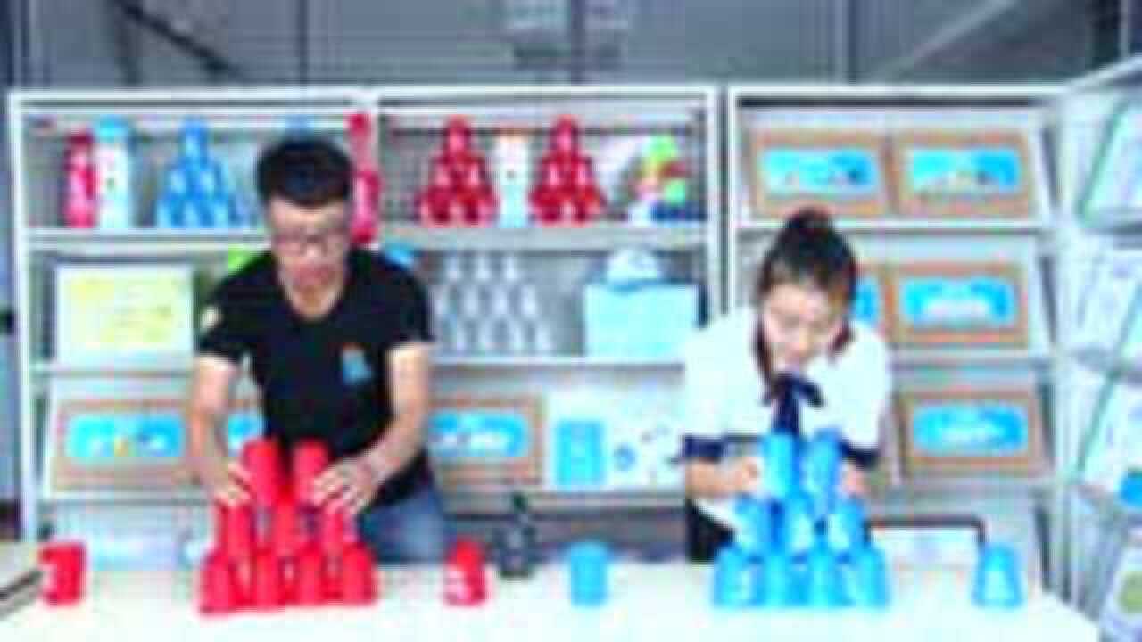 飞叠杯、速叠杯、竞技叠杯教程,原来学起来如此简单1_高清1080P在线观看平台_腾讯视频