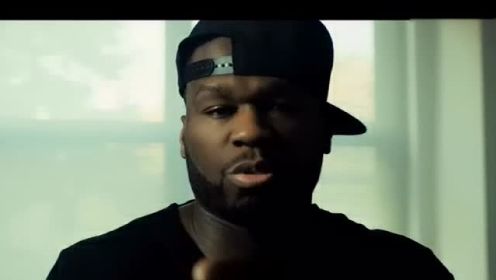 50 Cent《9 Shots》