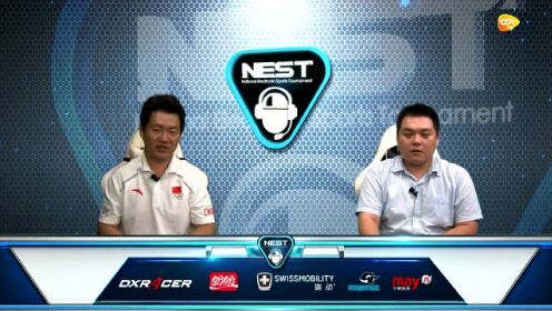 NEST2016 FIFAOL3 A组半决赛 RONLY邓楠冰 vs Newbee沈荣杰