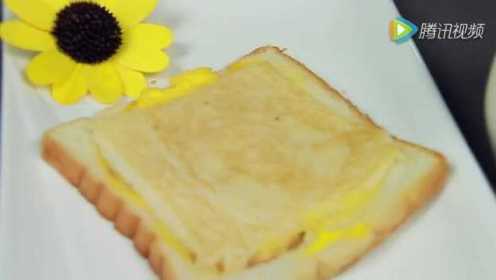 《动手做早餐》一片面包的三明治