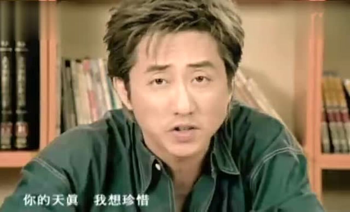 庾澄庆《情非得已》MV_高清1080P在线观看平台_腾讯视频