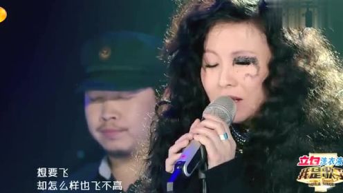 中国摇滚传奇女声罗琦用这首歌来回忆心路历程！生命之歌震撼全场