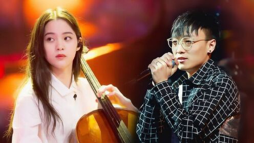 古典和电音绝美混搭!薛伯特联手李云迪,欧阳娜娜演绎《幻》