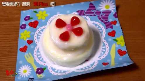 草莓蛋糕-日本食玩-嘉娜宝知育菓子 009