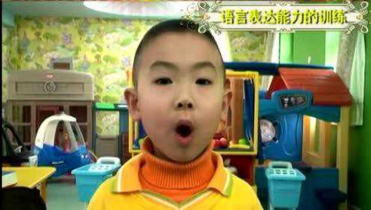 幼儿园的介绍_高清1