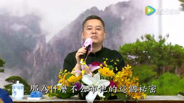 李杲老师谈脑场癌症的本质来源及灵疗之法