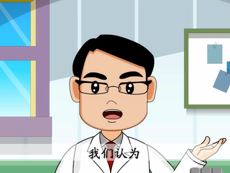 高清1080P在线观看平台_腾讯视频