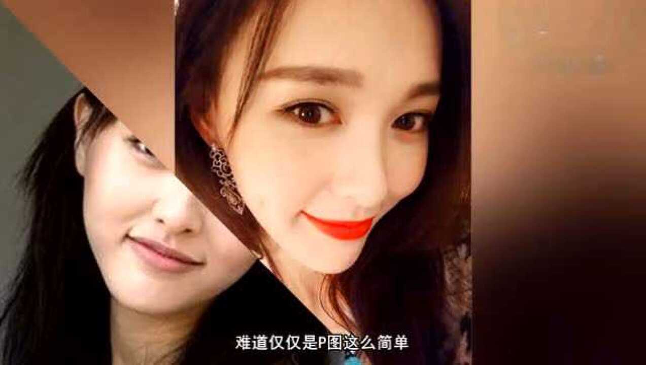 唐嫣也整容了？一组自拍显出端倪_高清