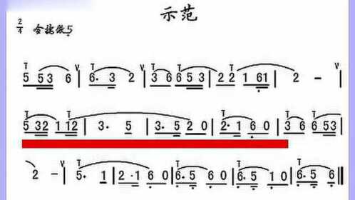 农夫怨 葫芦丝示范和伴奏