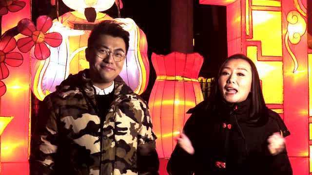 浙江交通之声许诺董越给您拜年啦!_腾讯视频