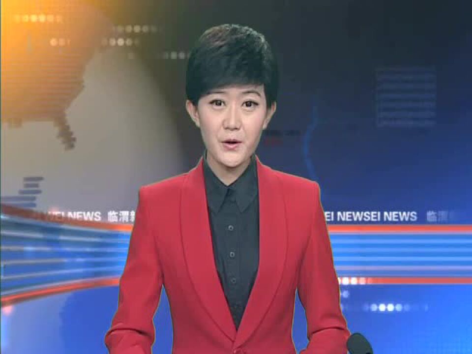市区主要领导与宝能集团董事长姚振华座谈_腾讯视频