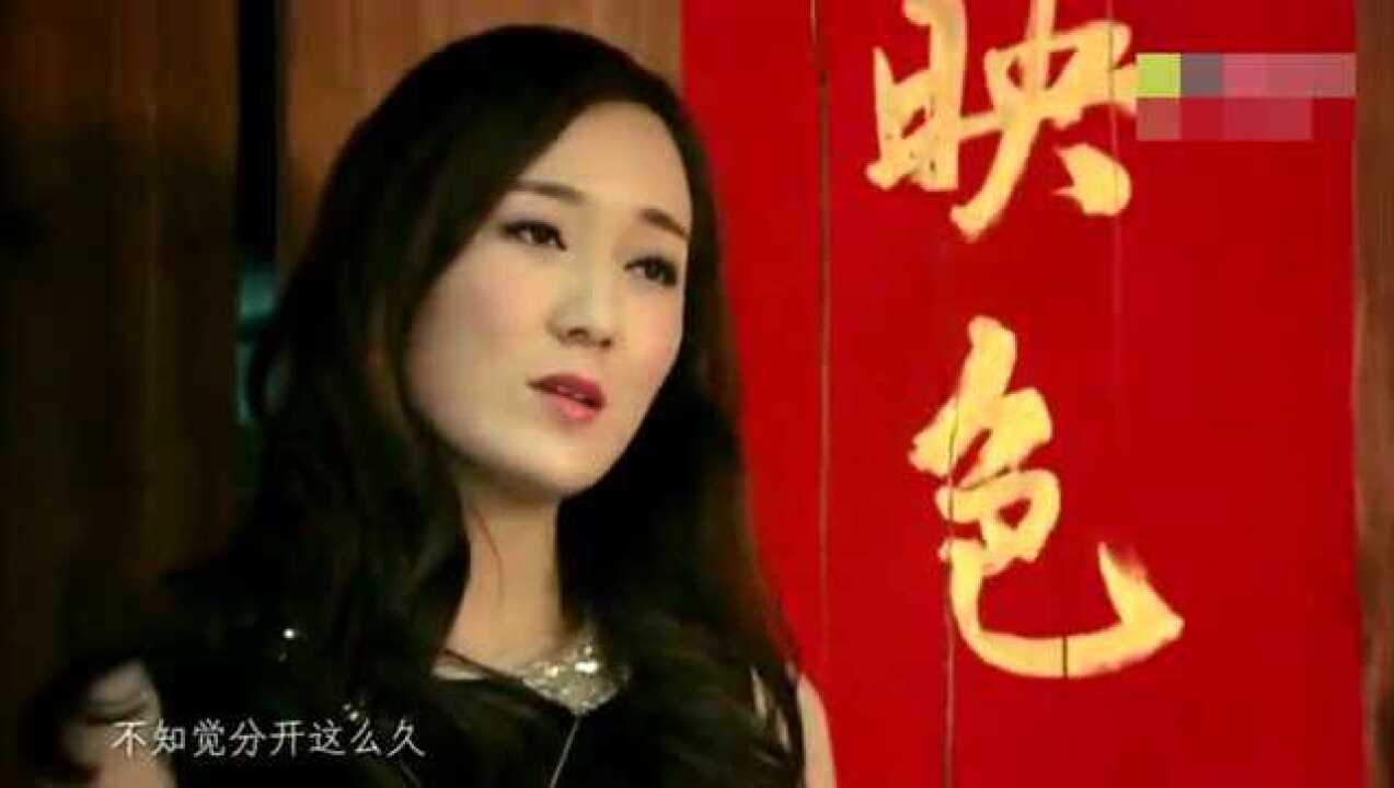 龙梅子 一首《离别的眼泪》伤感毁了!腾讯视频