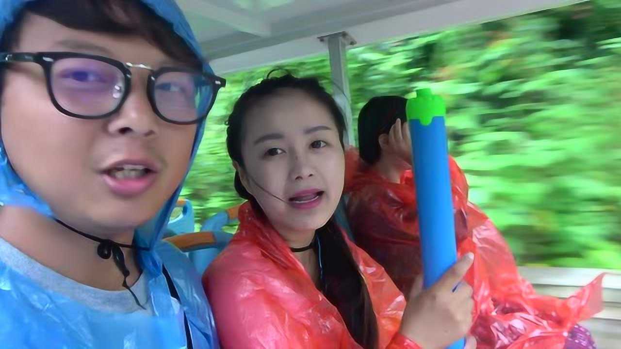 一男二女欢乐游云南之普者黑划船_腾讯视频