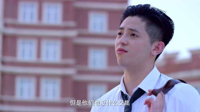 恶魔少爷别吻我第二季 4集