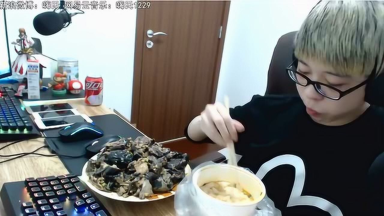 细心观众竟然发现嗨氏脖子有吻痕_腾讯视频