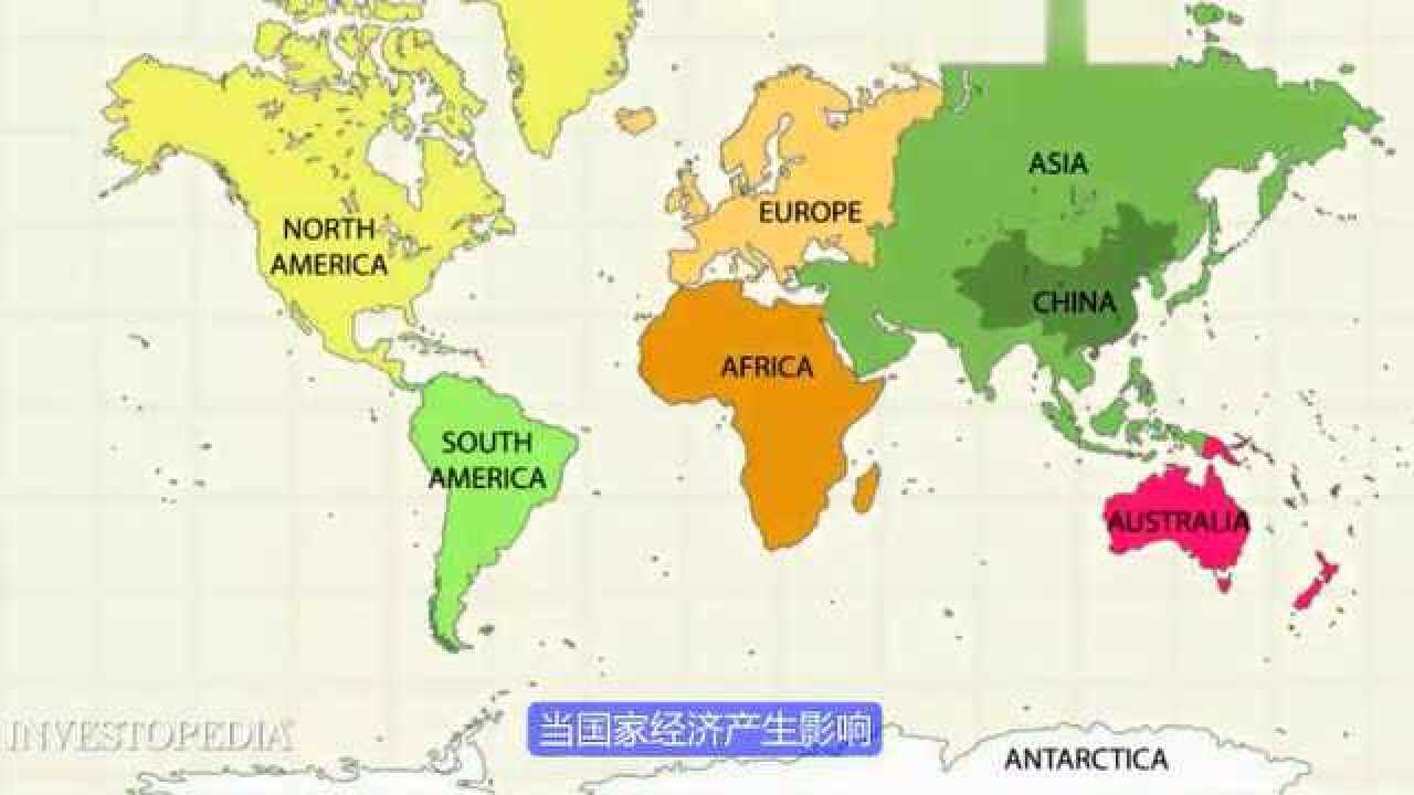 【Globalization】全球化_高清1080P在线观看平台_腾讯视频