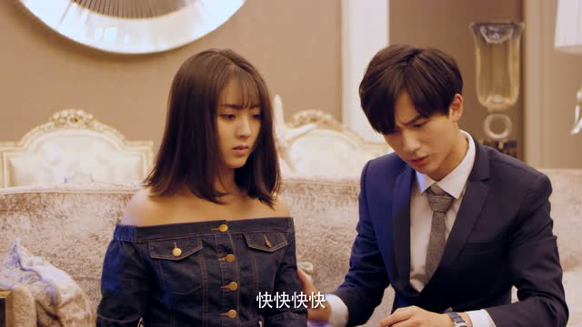 恶魔少爷别吻我第二季 15集