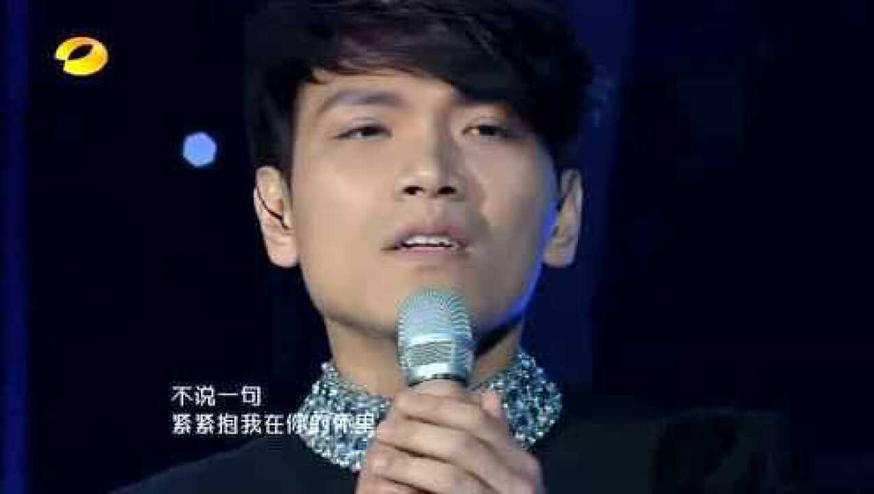 《我是歌手》杨宗纬演唱《矜持》歌声天籁动人_高清1080P在线观看平台_腾讯视频