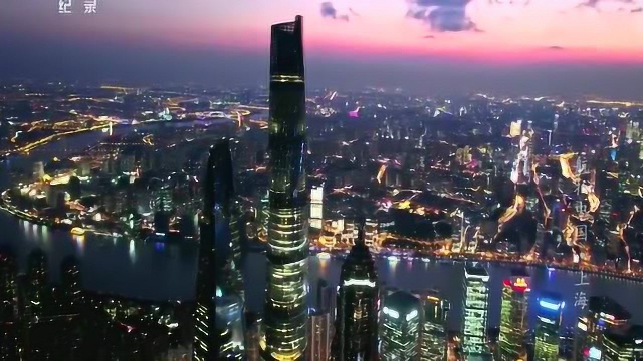 上海最大的港口，能容纳全球最大的船_高清