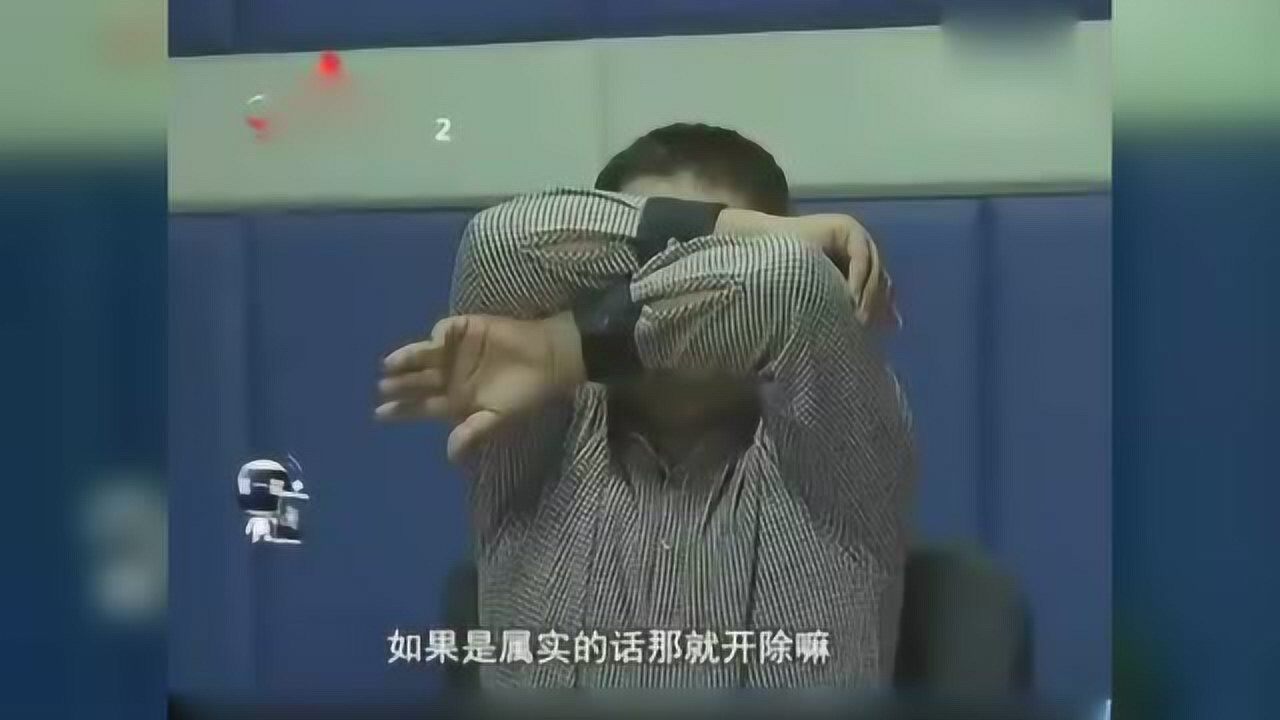 初中生体检时遭遇医生侵犯请问你的医德何在_腾讯视频
