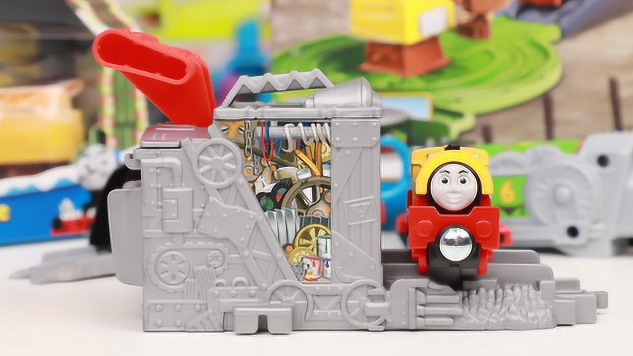 《玩具》趣盒子玩具大侠 托马斯和他的朋友们 勇者大冒险 黏土矿场的