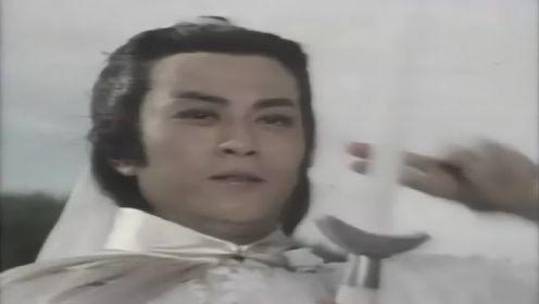 1979香港电视剧《天蚕变》主題曲