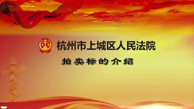 2017年06月02日128次播放金地自在城東苑11幢1號2017年11月18日1008次