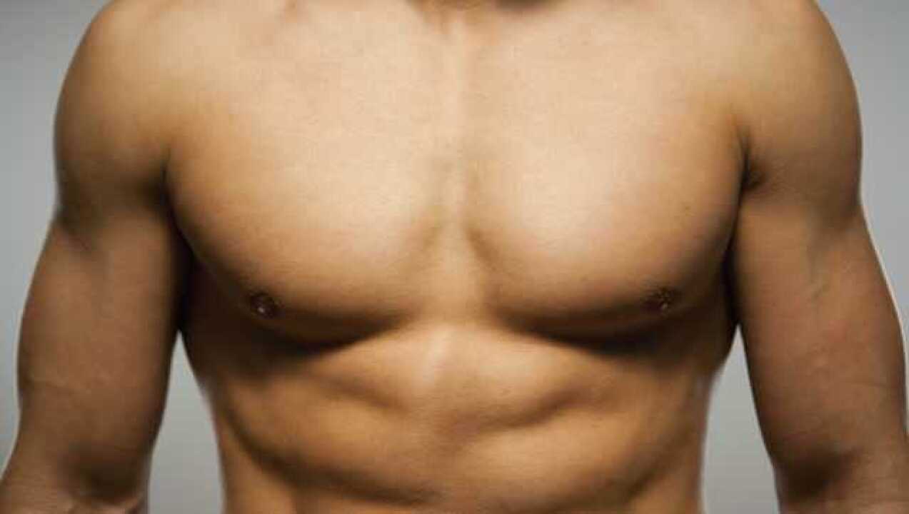 为啥男人有乳头却不需要喂奶原来还有这些效果_高清