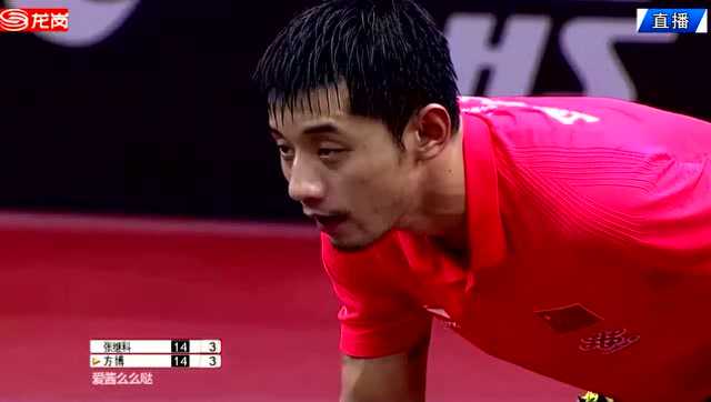 张继科vs方博当张继科赢下最后一分一举动让现场欢呼