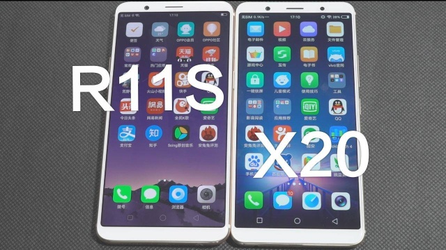vivo x20对比oppo r11s,同样的处理器,差