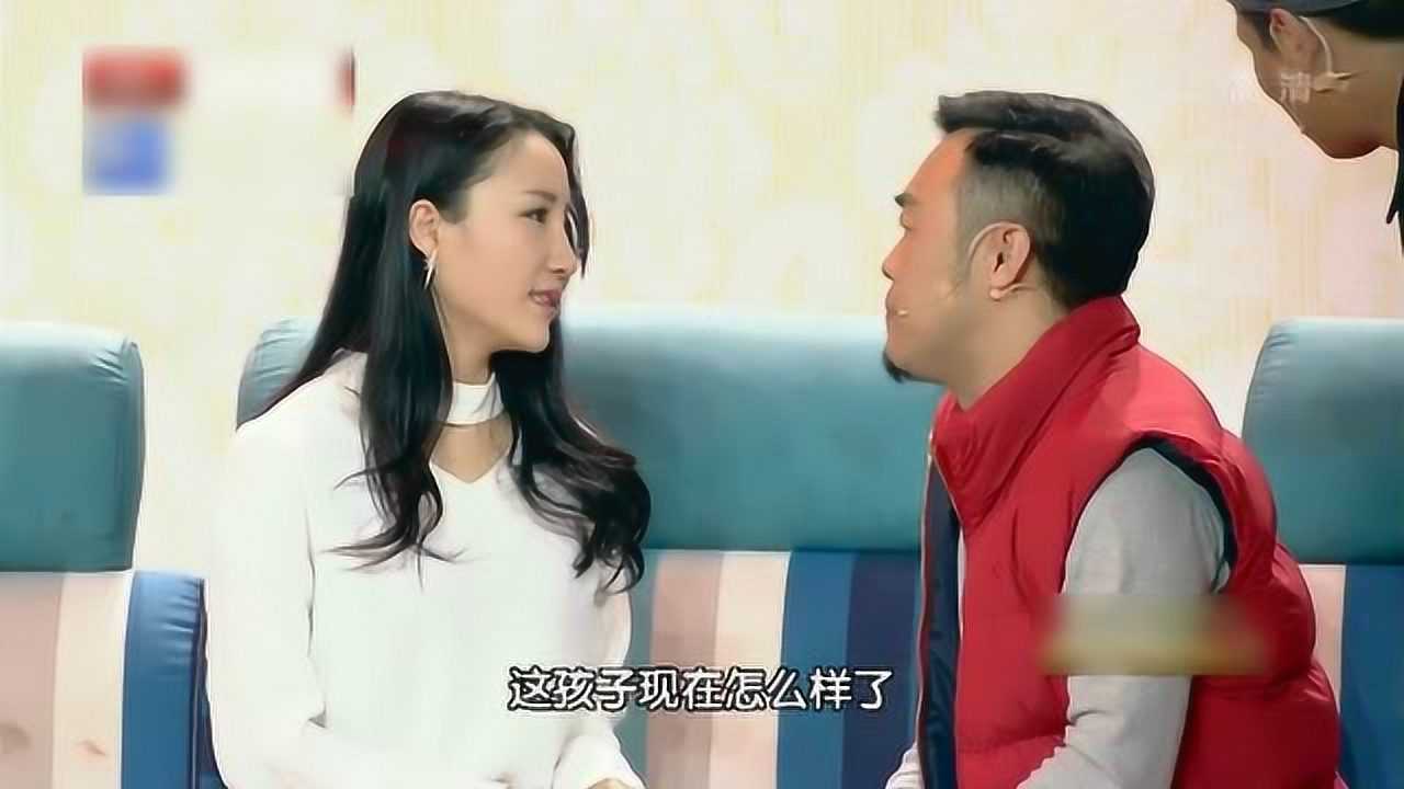 宋小宝为美女花了上万老婆得知后不但不生气反而异常高兴