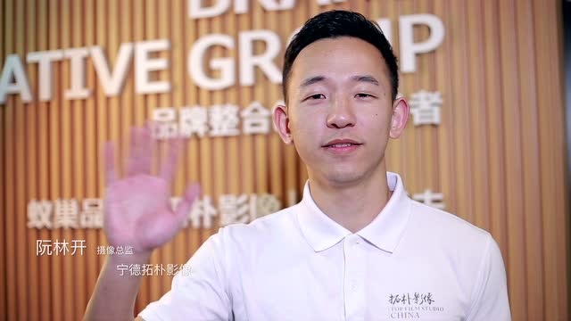 520乐活集体婚礼祝福视频