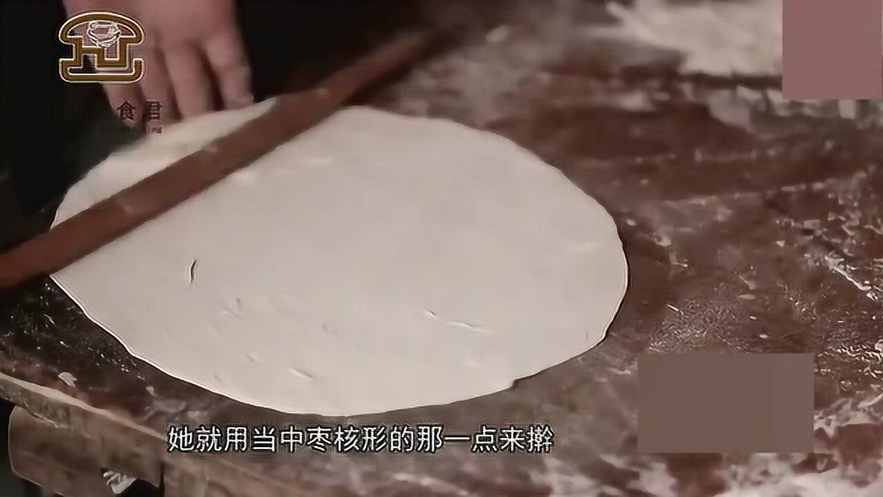 舌尖上的中国:徐州最爱味道之一烙馍_高清1080P在线观看平台_腾讯视频