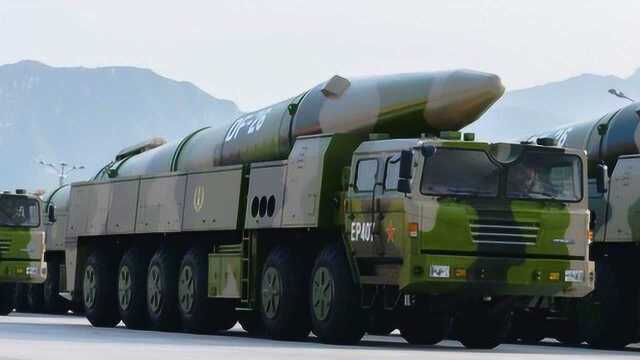 大洋上航母霸主在南海遭遇东风26d警告美国异常愤怒