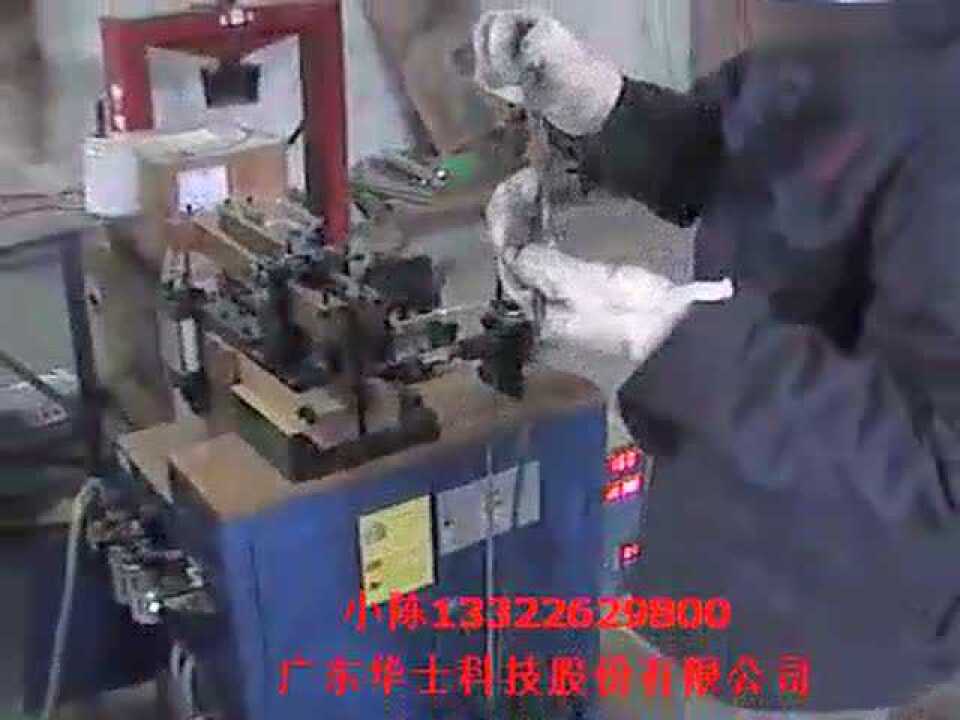 对焊机视频-五金焊接参考视频,线材管材对焊碰焊_高清1080P在线观看平台_腾讯视频