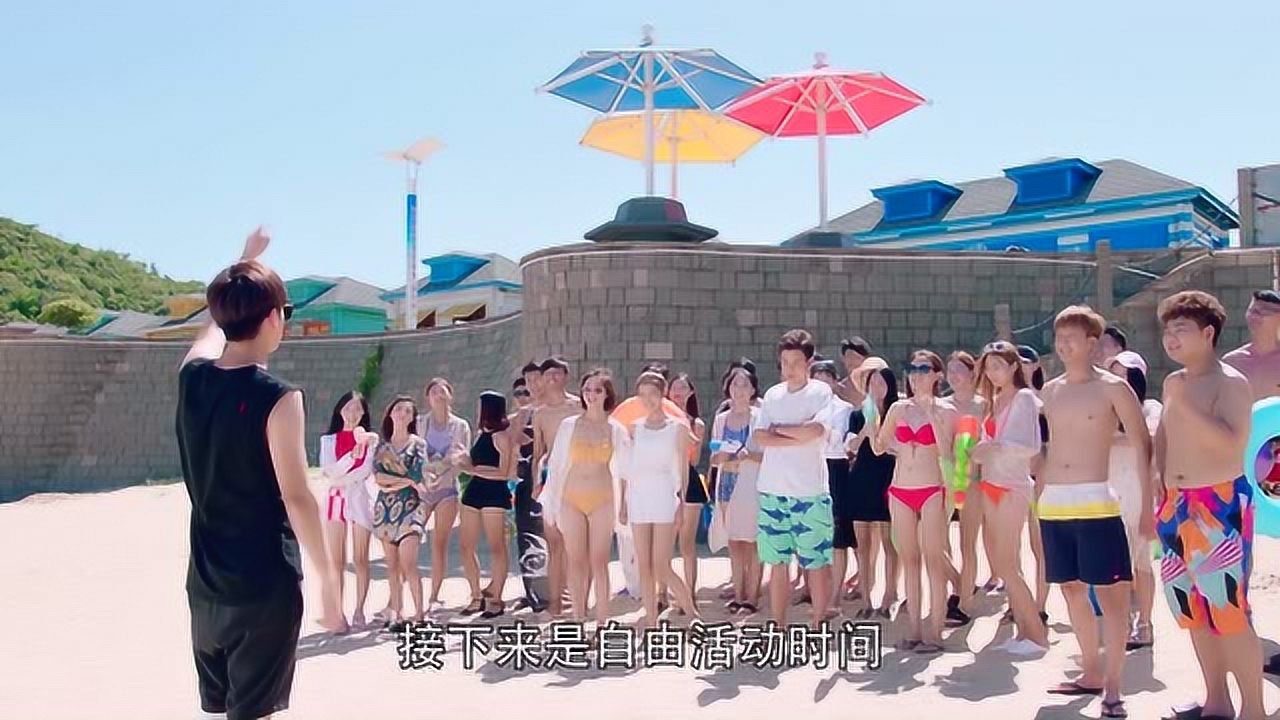 龙日一你死定了 18集