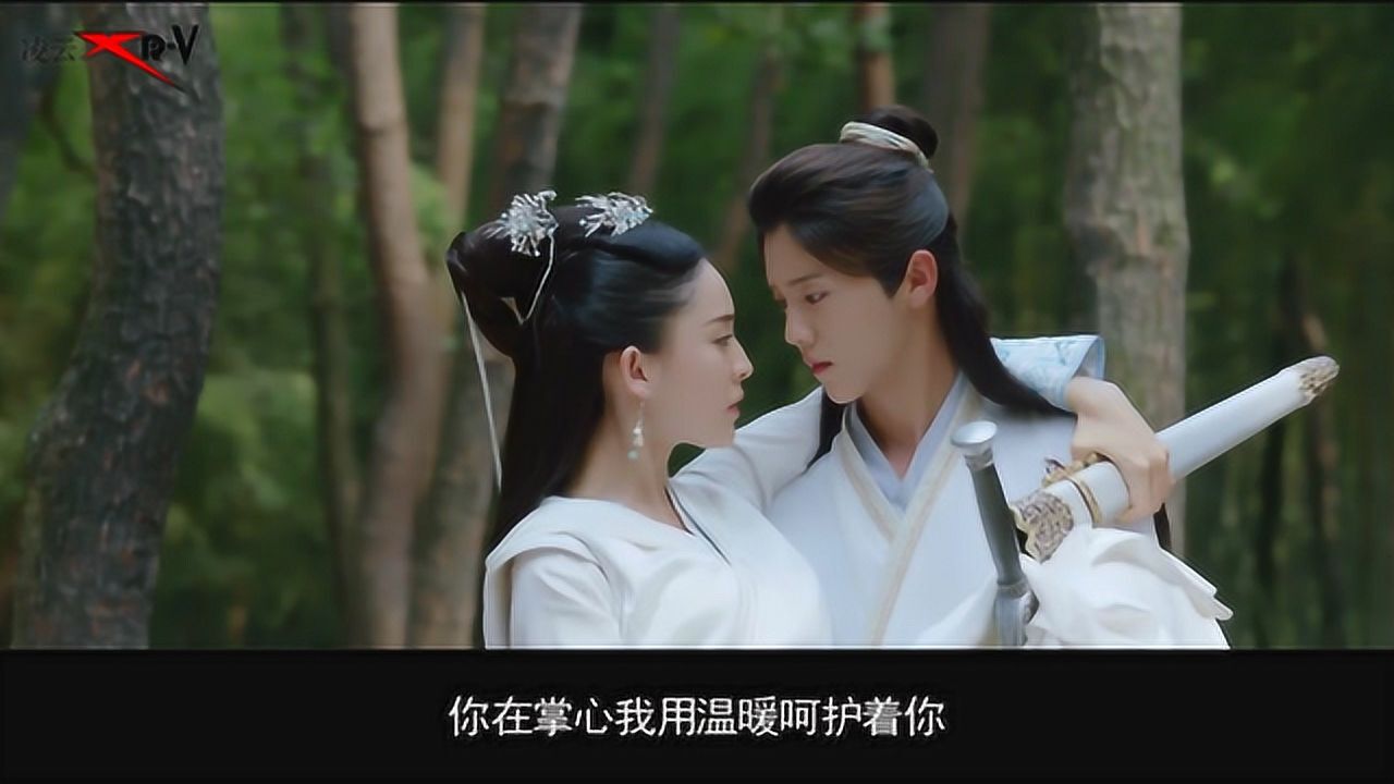 《择天记》电视剧剪辑《注定》_高清1080P在线观看平台_腾讯视频