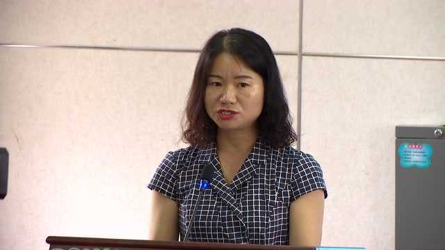 遵义市红花岗区人民政府副区长王成英致辞_腾讯视频