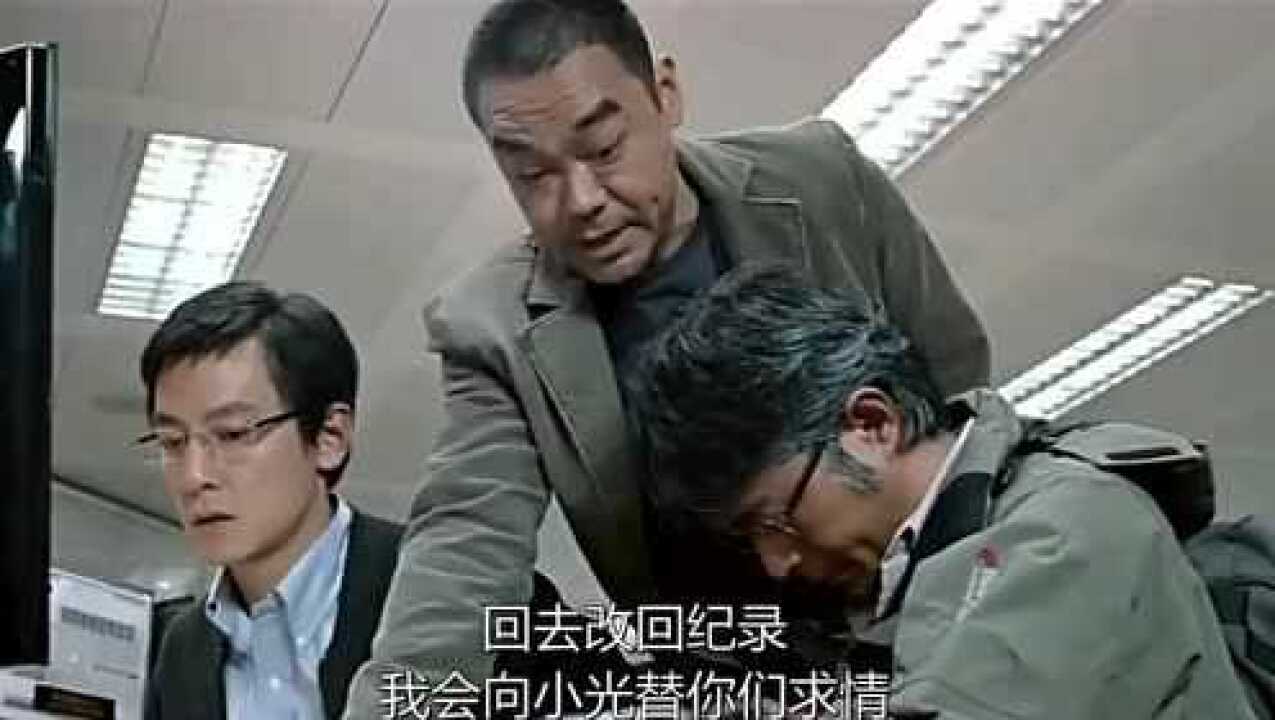 赤裸裸的欲望_腾讯视频