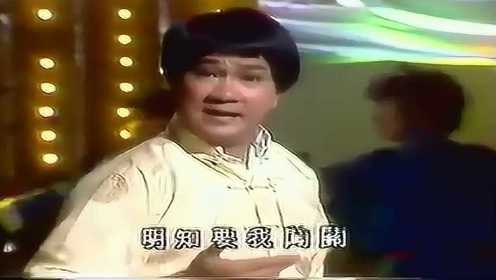徐小明八四年香港亚洲电视二周年台庆演唱《再向虎山行》热血沸腾