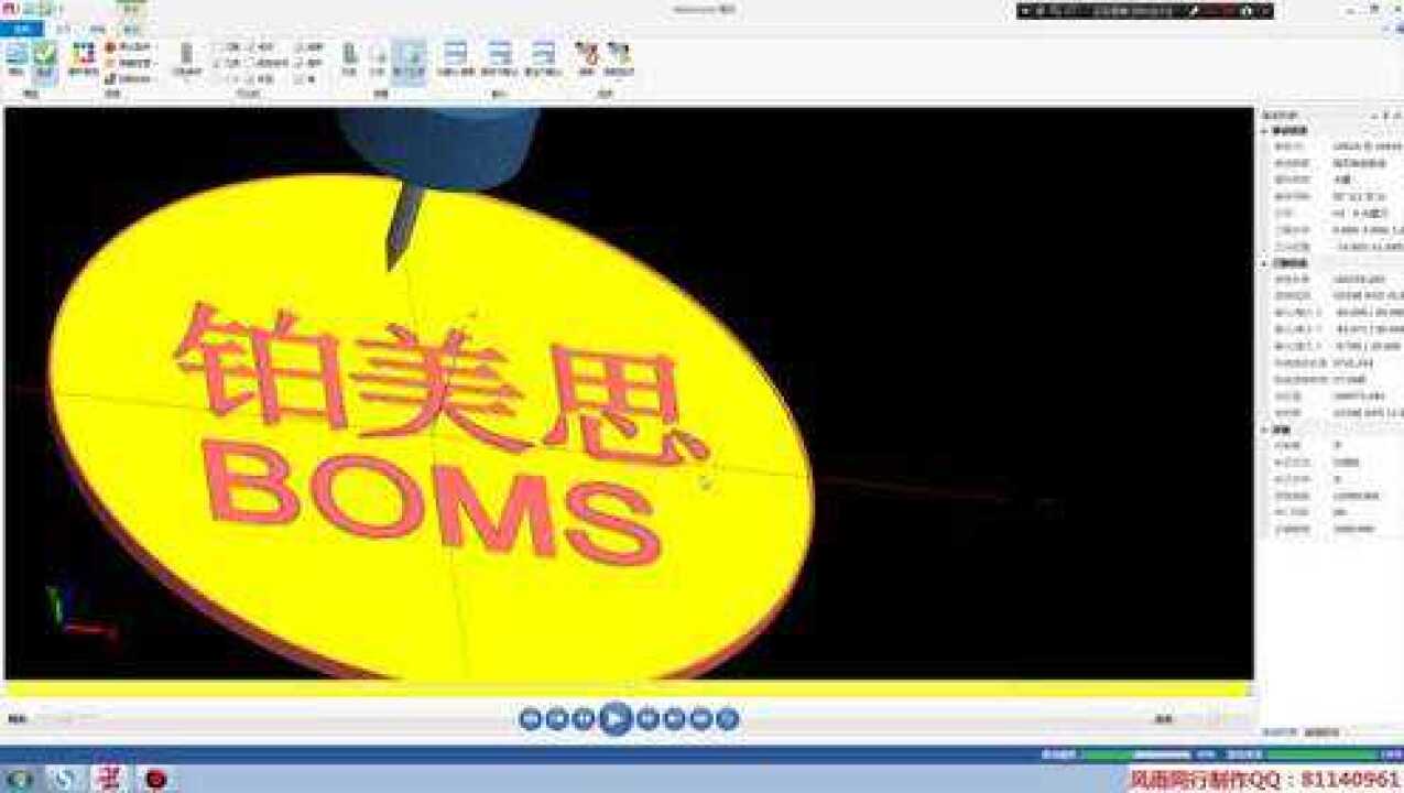 高清1080P在线观看平台_腾讯视频