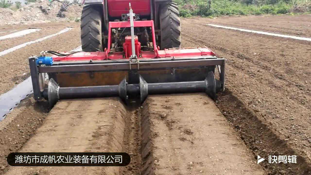 农作物种植开沟起垄机_高清1080P在线观看平台_腾讯视频