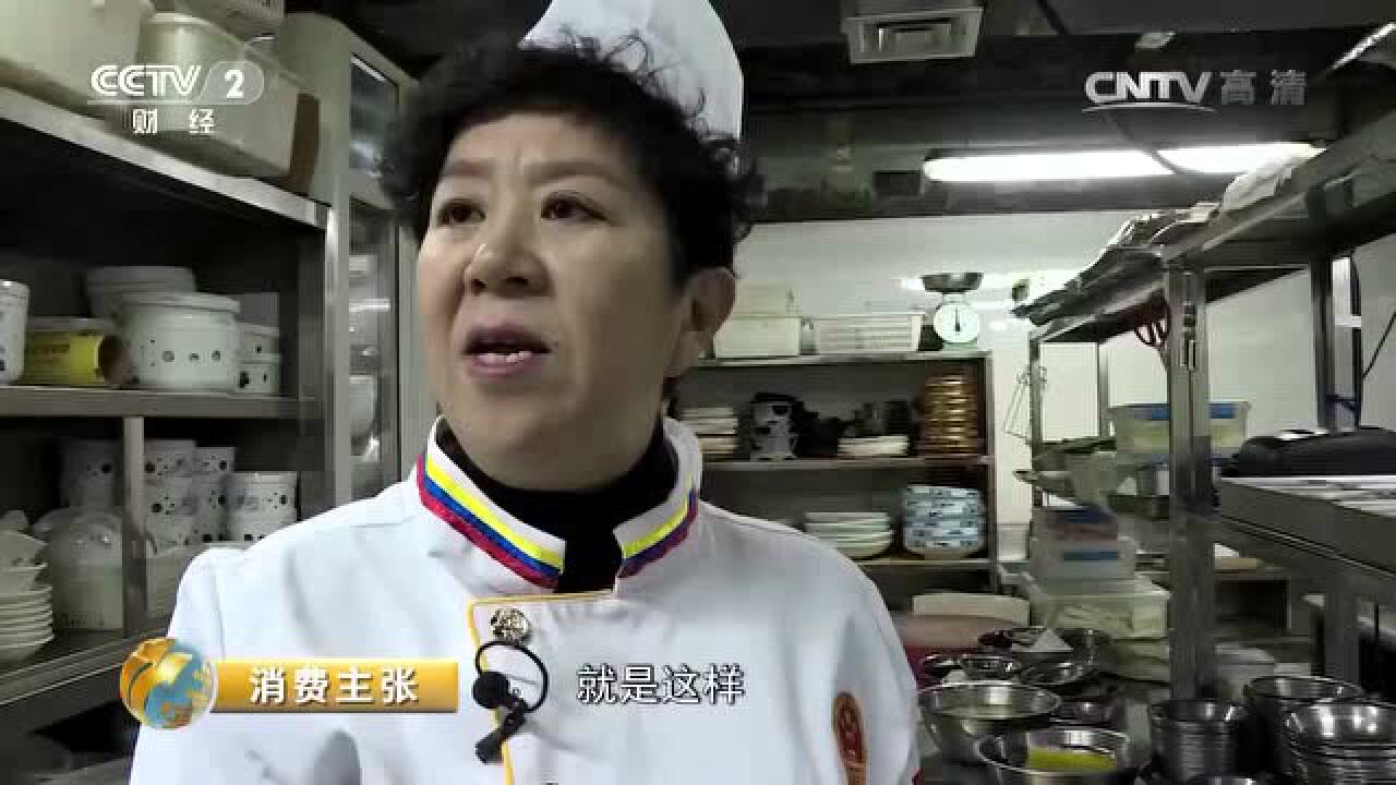 鲍鱼知识科普_高清1