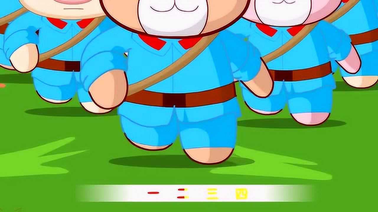 儿童歌曲-打靶归来_高清1080P在线观看平台_腾讯视频