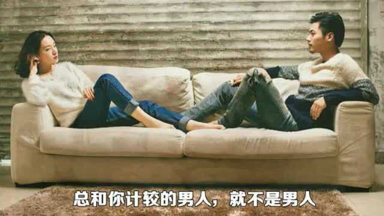 找小三的都看看！_高清