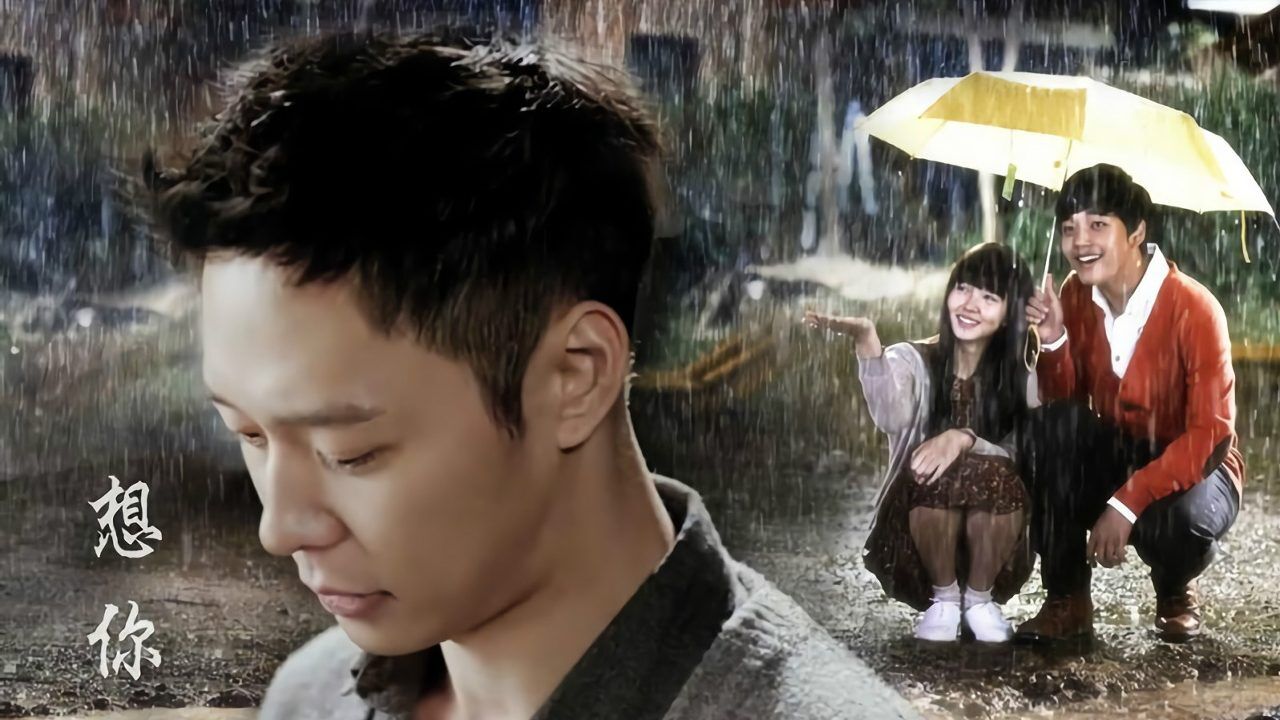 歌手沈丹丹《想你 想你 想你 》其实我真的想你了 甜爆了