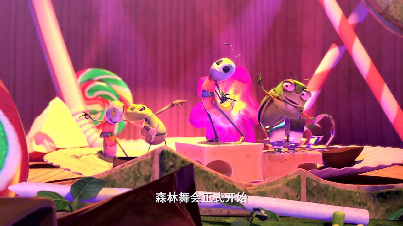 动画大电影《金龟子》曝舞会版mv "昆虫联盟"舞起来!