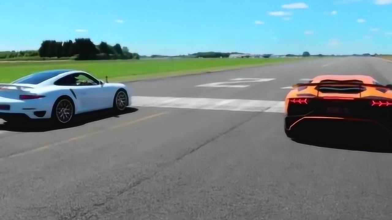 兰博基尼lp750 vs 保时捷911 turbo s